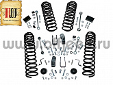 Лифт-комплект подвески FOX & SUPERLIFT&OME ДЛЯ JEEP WRANGLER JL Unlimited лифт 2,5 дюйма